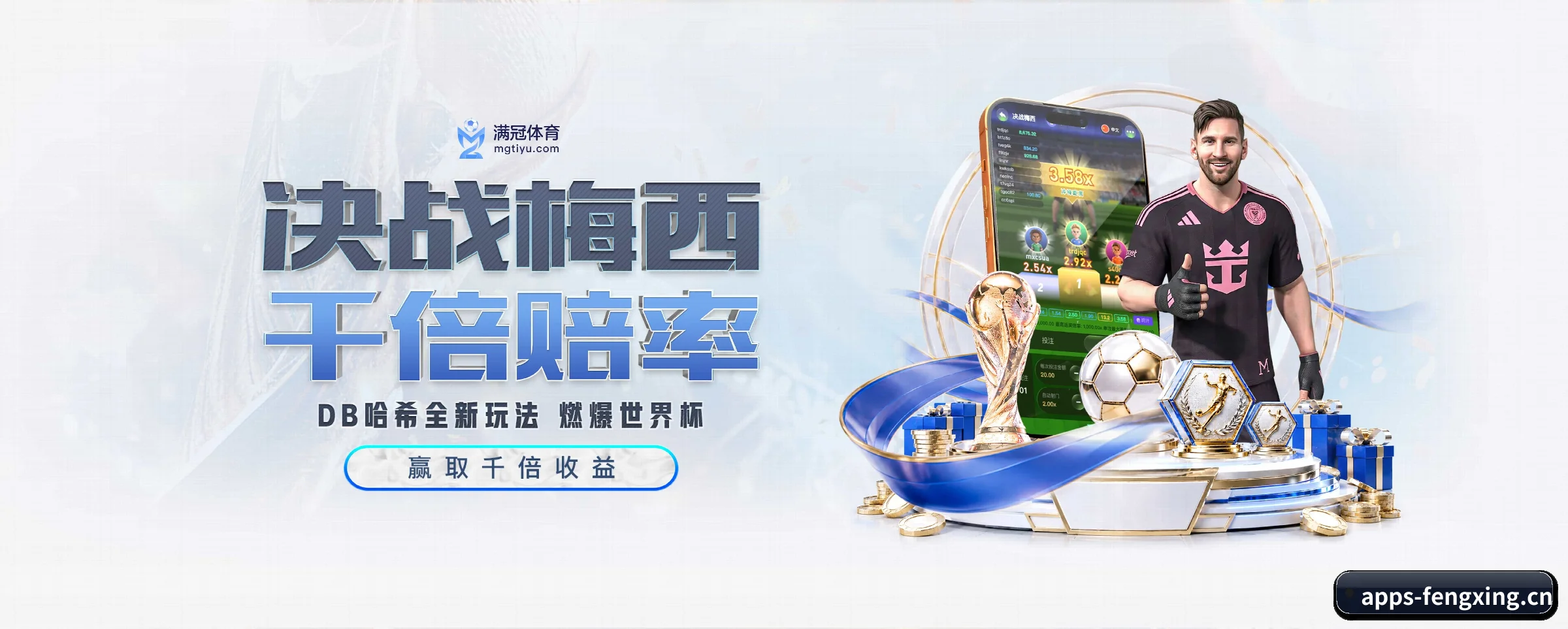 打通从赛前预测到赛后数据复盘的完整生态链